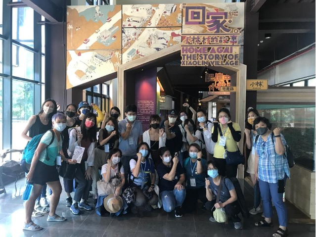 Larawan 4. Field Trip